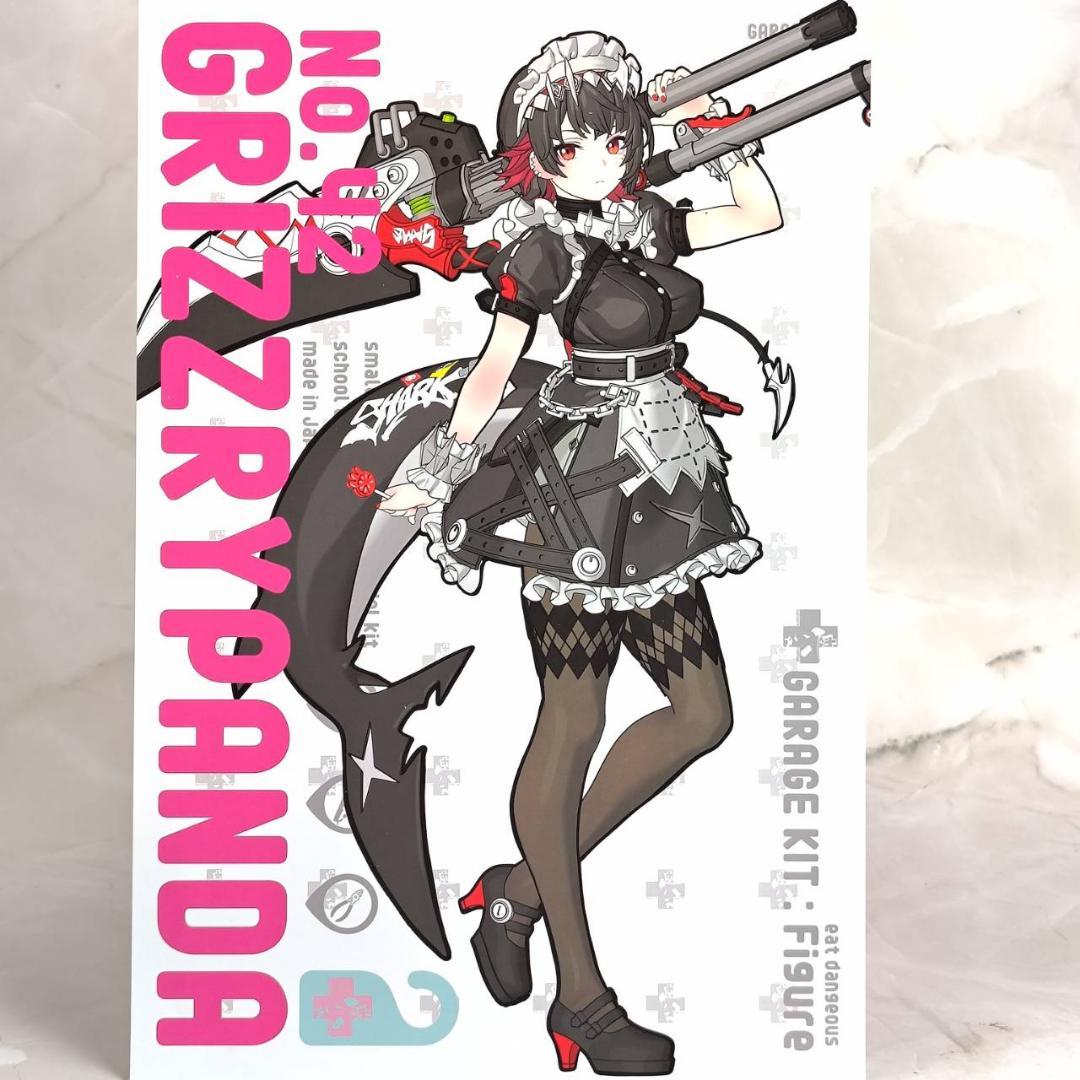 エレン・ジョー ガレージキット となモ7 ZZZ ゼンゼロ　フィギュア