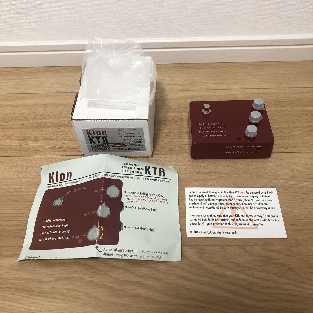 ギター KLON KTR