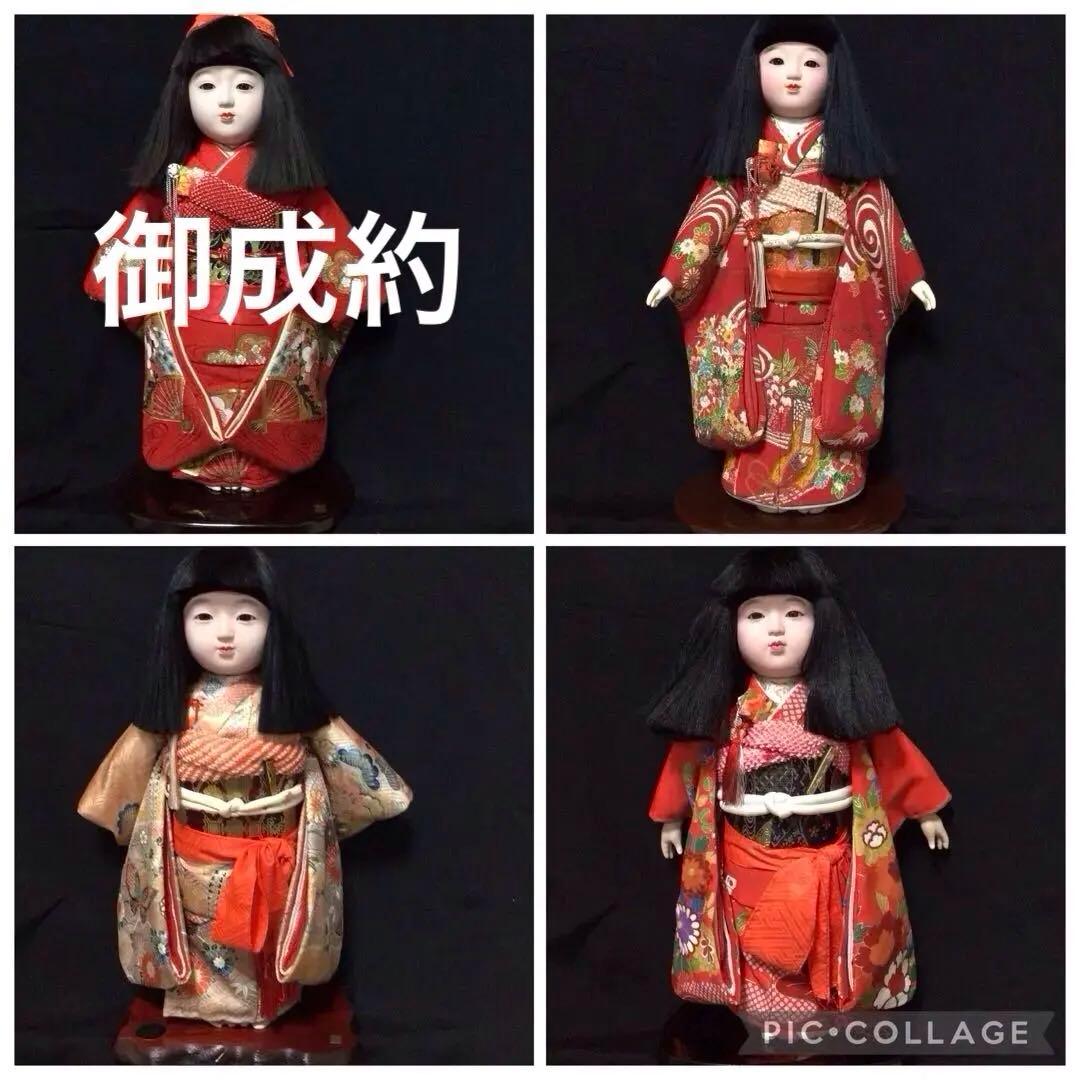 市松人形 赤色の着物　４体まとめ売り　極美品