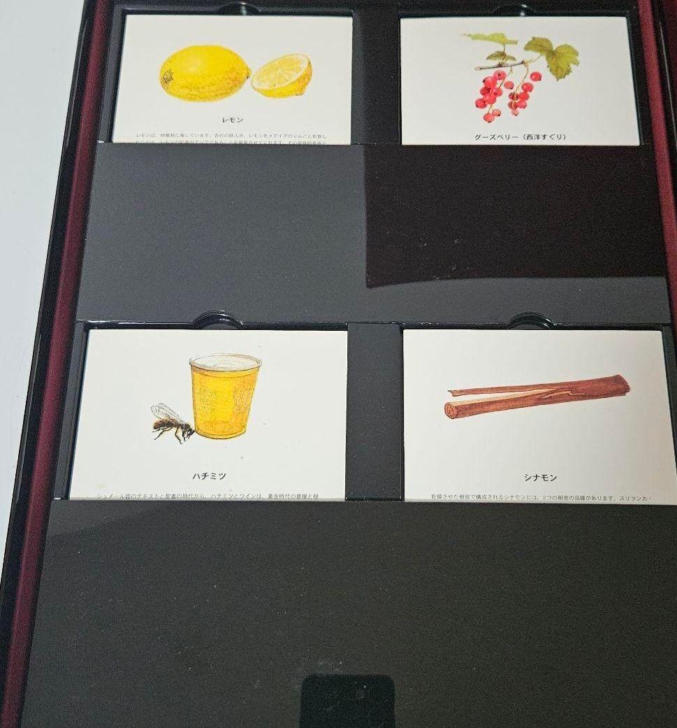 日本語版Le Nez du Vin ルネデュヴァン 54種 ワインの香り
