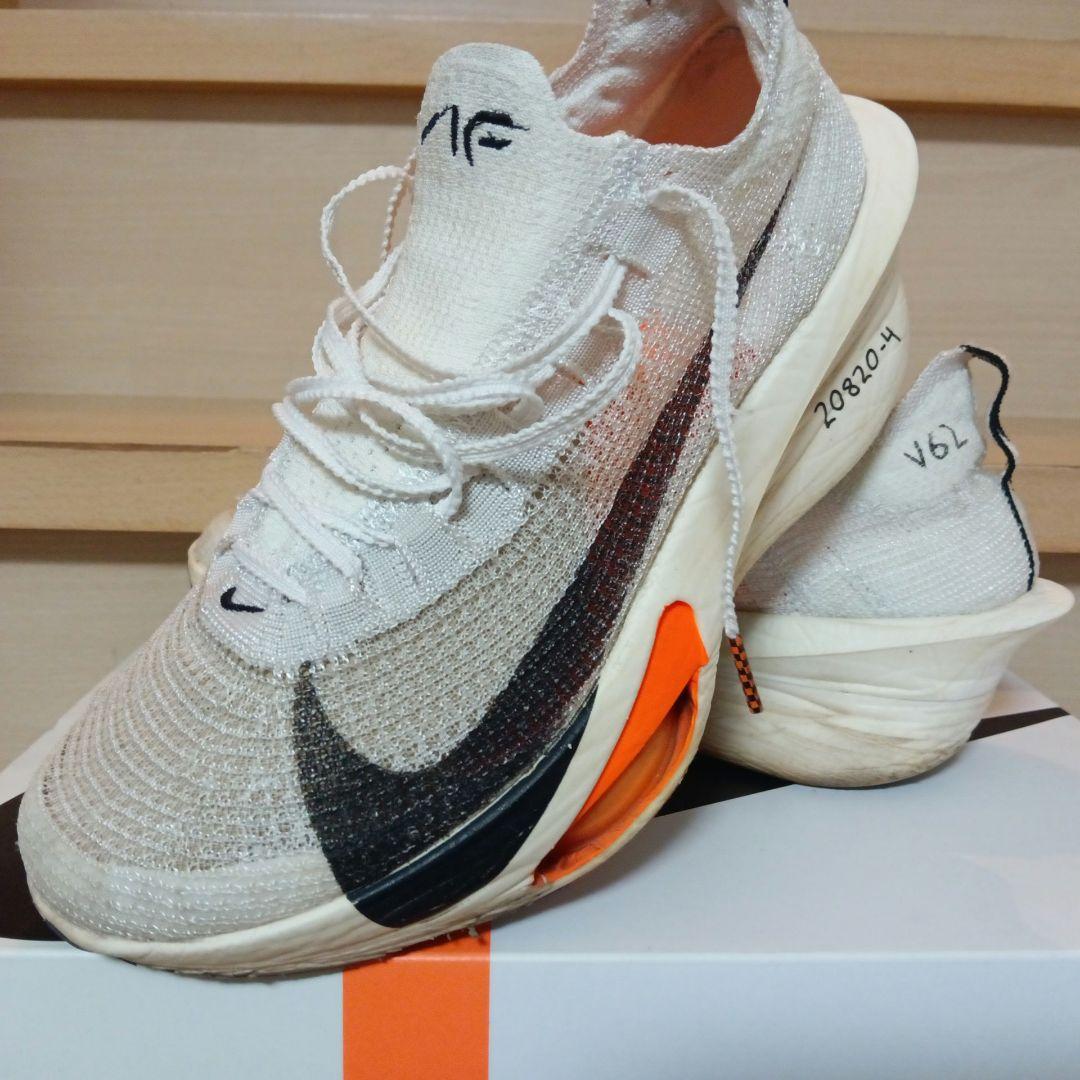 スパイク・シューズ Nike ZoomX ALPHAFLY 3 PROTO 27.0cm