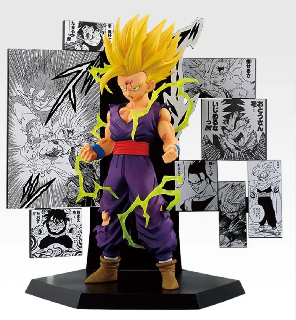 一番くじ ドラゴンボール 其之二 C賞