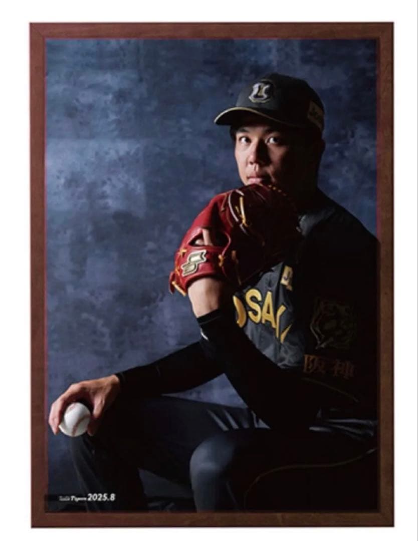 月刊タイガース表紙写真パネル 2025年8月号　阪神　才木浩人投手　才木選手