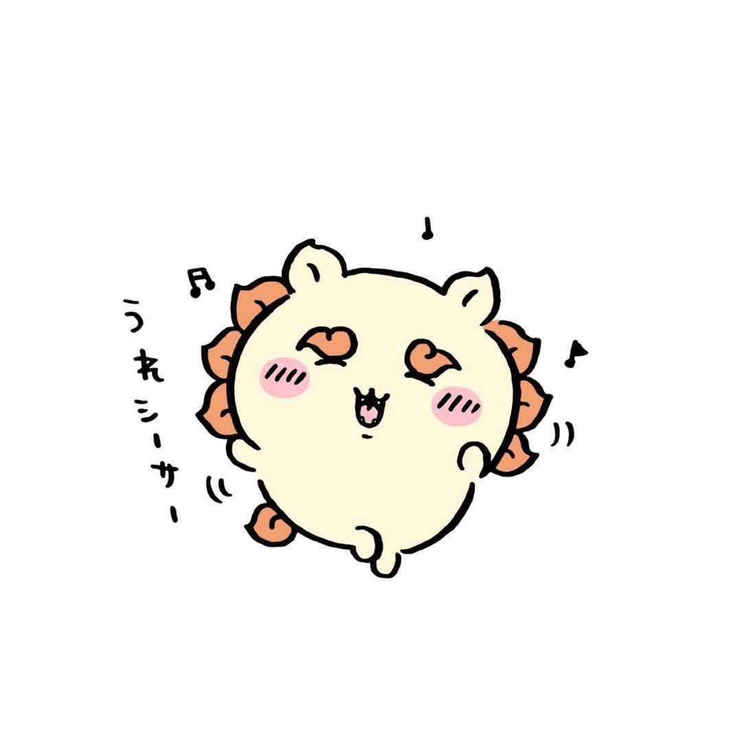 AIMI