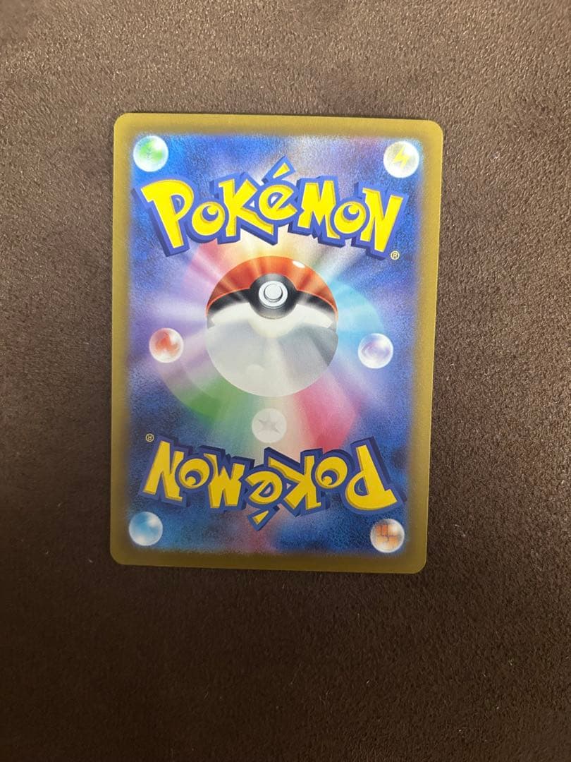 ロ*❌様 ポケモンカード　まとめ売り　引退品