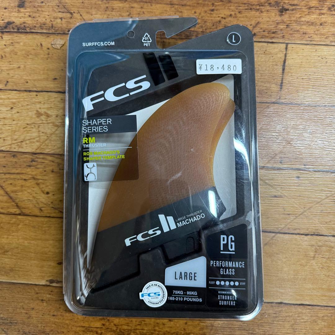 FCS 2 ロブマチャド TRI keel 希少 LARGE