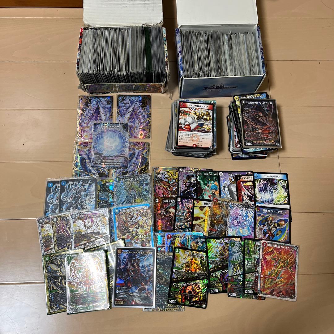 デュエマ　引退品　まとめ