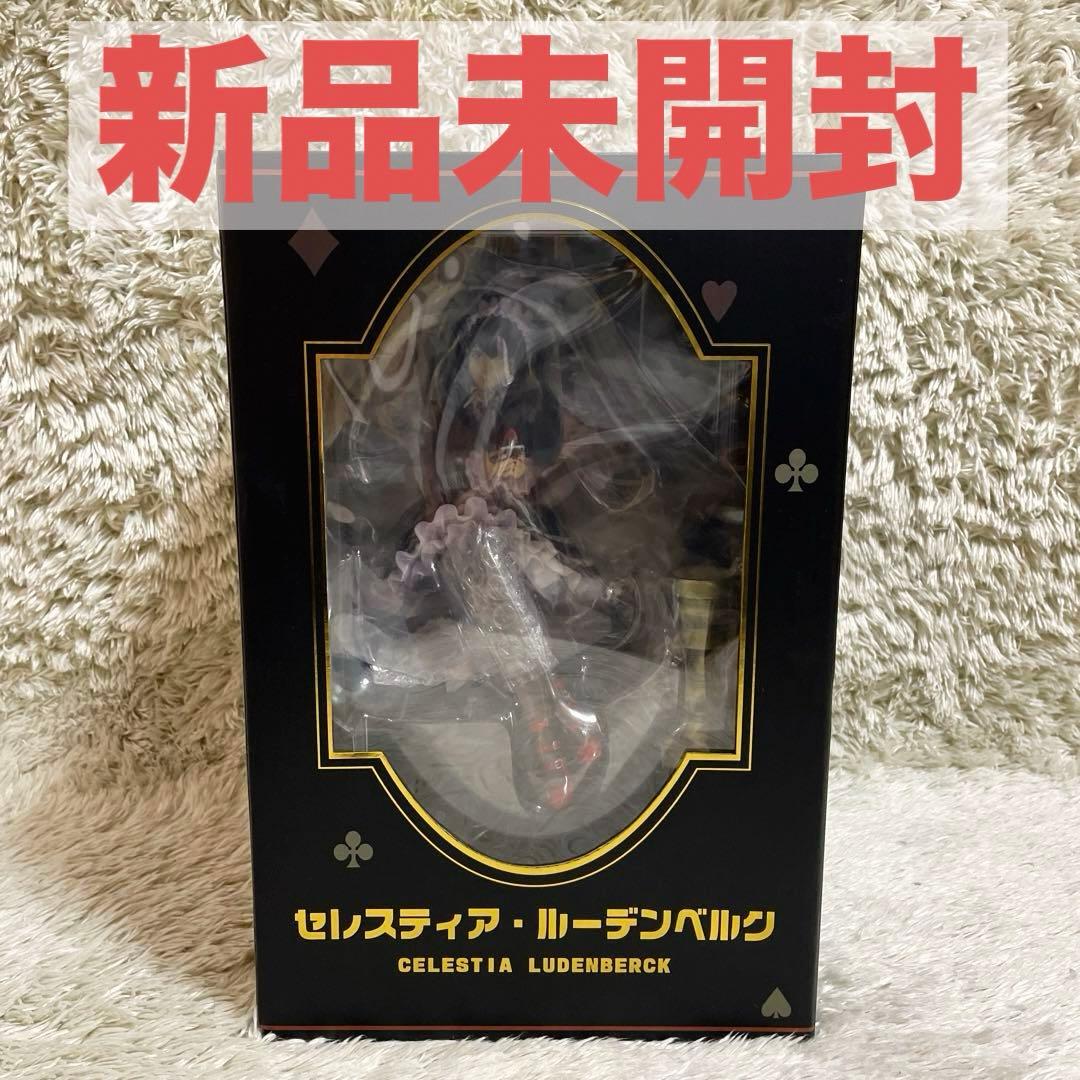新品未開封　ダンガンロンパ　セレスティア・ルーデンベルク フィギュア