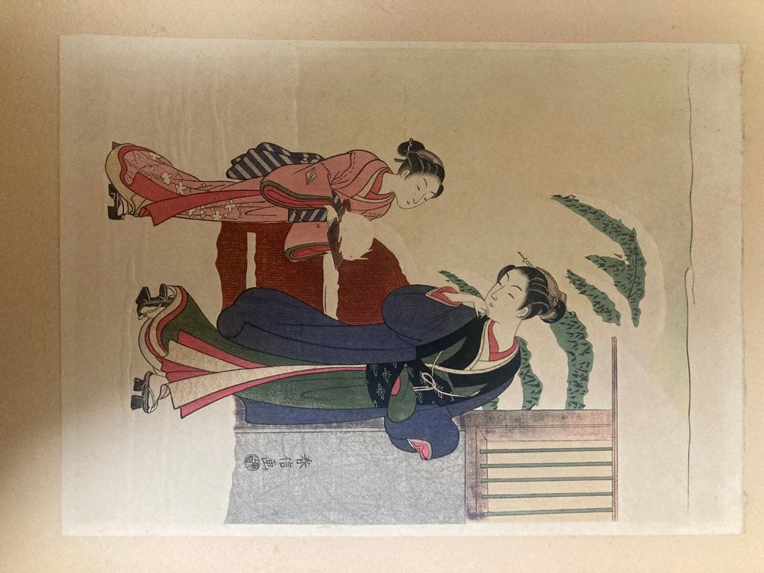浮世絵　春信