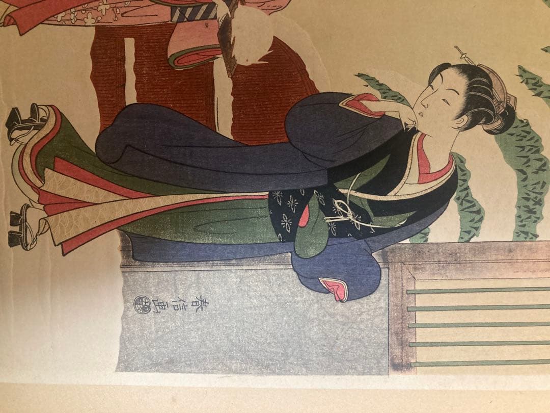 浮世絵　春信