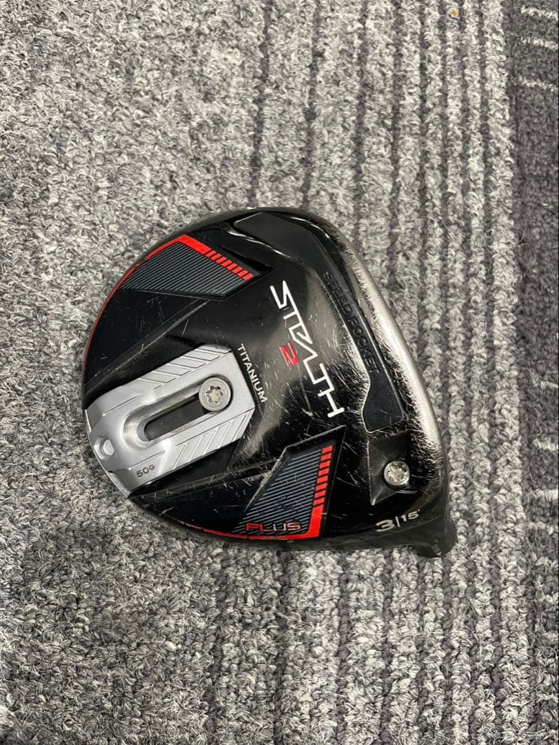 テーラーメイド ステルス2 Plus フェアウェイウッド 15° 3W プラス