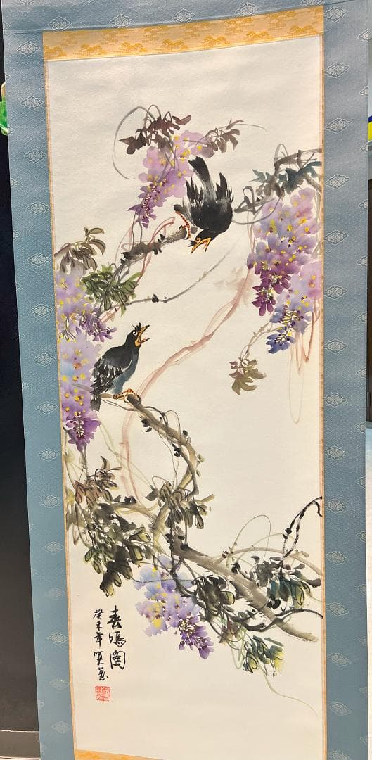掛軸 「表鳴閣」桜木幸空堂 手描き水墨画 世界に二つとない