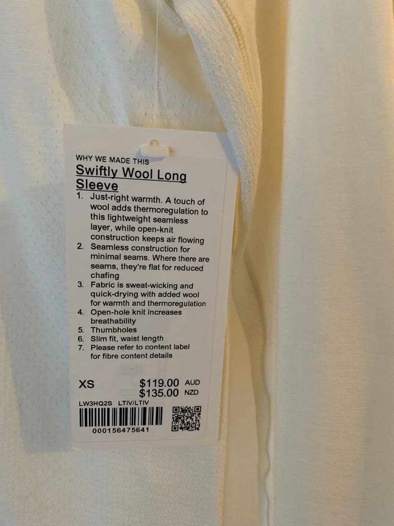 新品未使用　ルルレモン Swiftly ウール長袖シャツ ウエスト丈