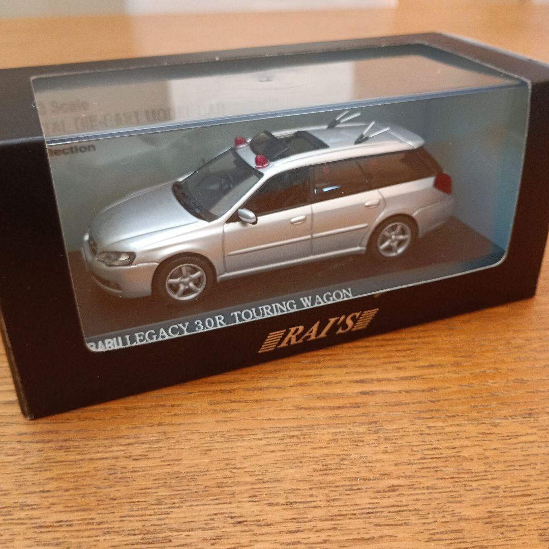 レイズ 1/43 警視庁交通部交通機動隊車両 スバル レガシィワゴン 3.0R