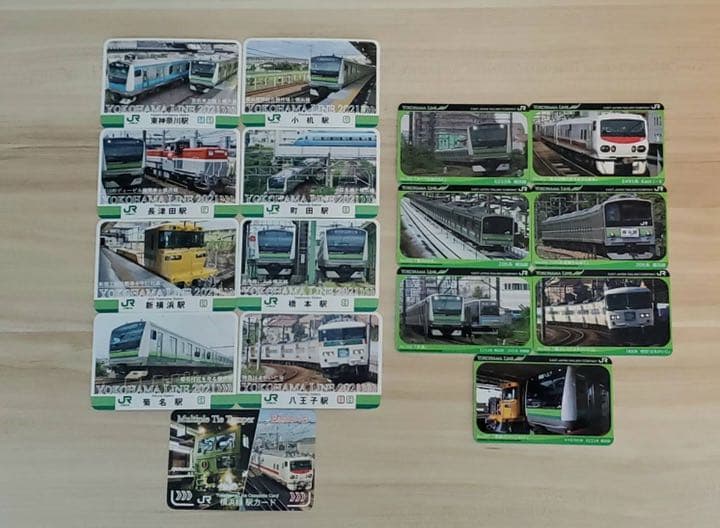 横浜線　鉄道カード / 駅カード/トレインカード　16枚セット