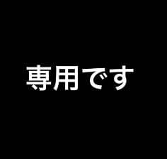 Kトートバッ