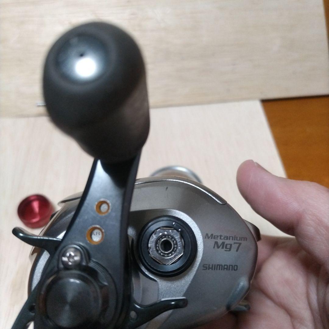 う*読様 07メタニウムmg7 アベイルスプール ヘッジホッグベアリング