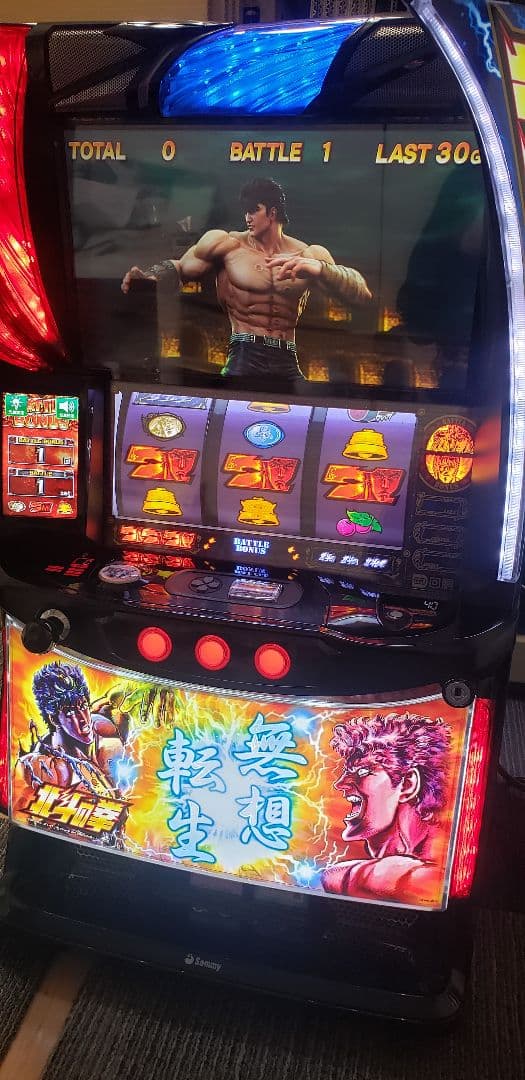 ♪パチスロ実機　スマスロ　北斗の拳　無想転生パネル　ユニット・バイブスイッチ付♪