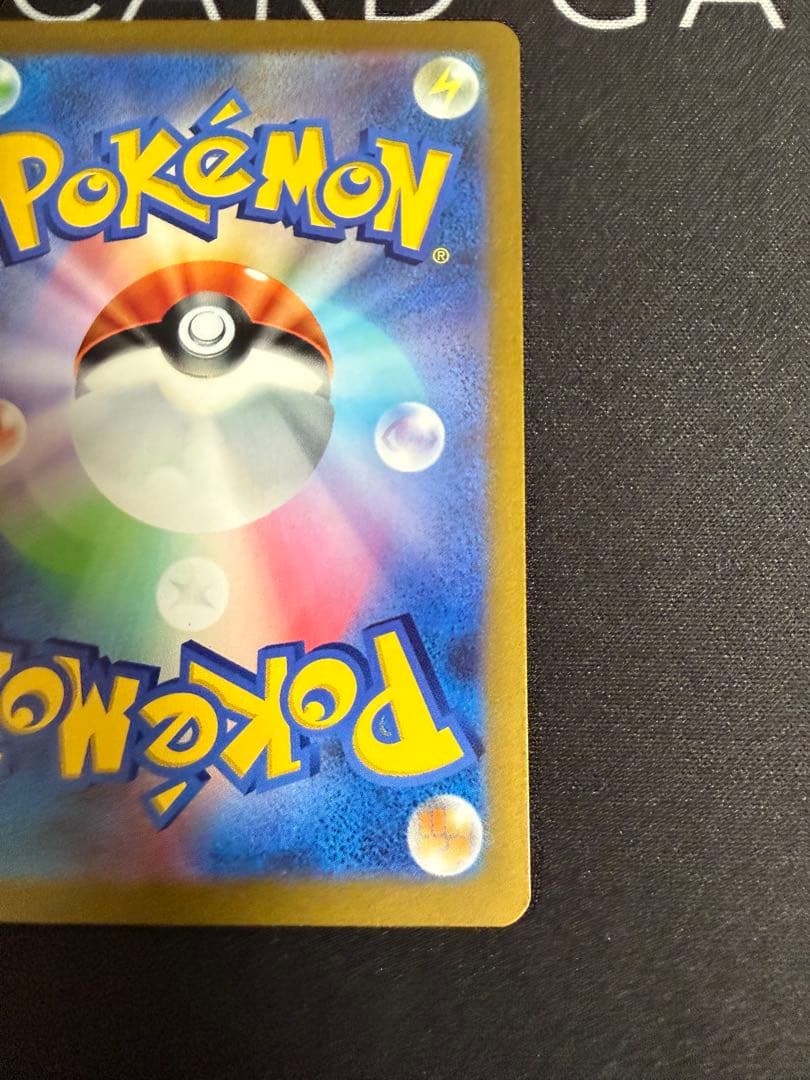 横浜記念デッキ ピカチュウ WCS2023横浜 ポケモンカード プロモ