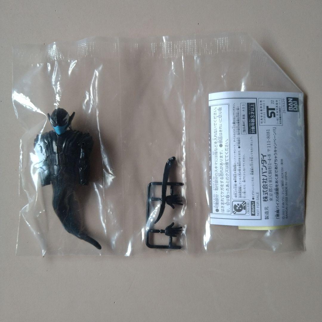【値下げ交渉可能】仮面ライダーリバイス 装動 まとめ売り 当選品あり