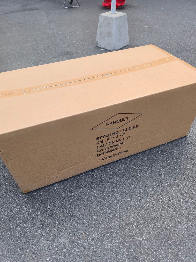 DUCKNOT ダックノット ハンティングヘキサ T/C SW 2023