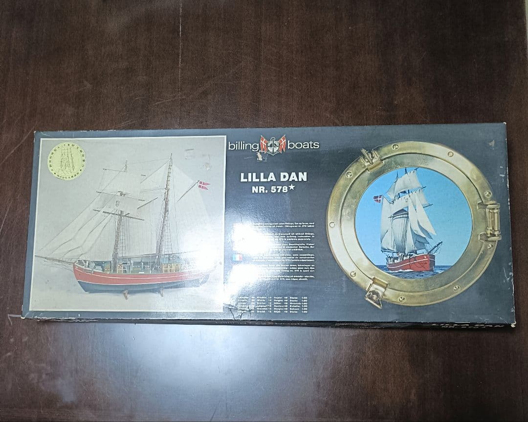 Billing Boats LILLA DAN 船模型キット NR. 578