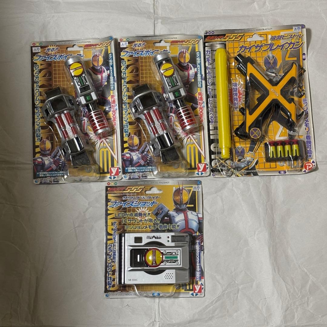 仮面ライダー ファイズギア 4個セット