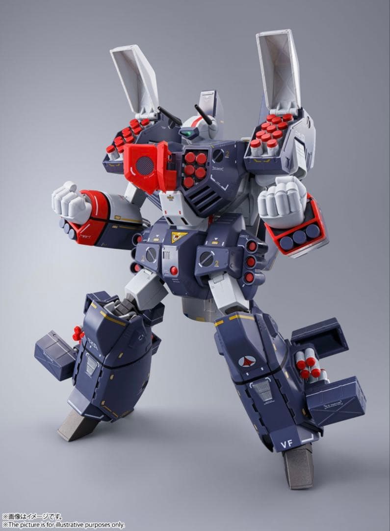 【新品未開封】VF-1J アーマードバルキリー（一条輝機）【超合金】