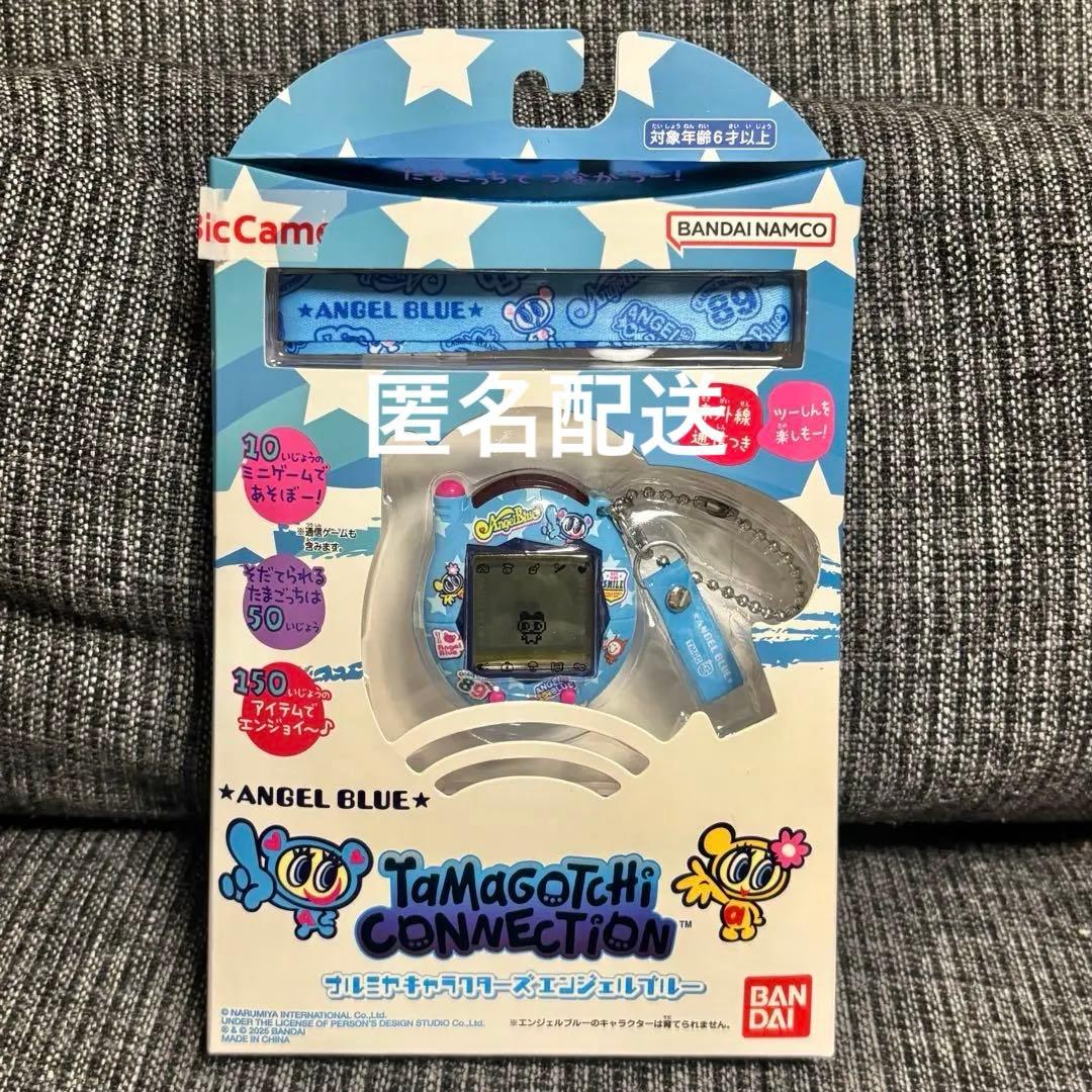 たまごっちコネクション エンジェルブルー ナルミヤ バンダイ たまごっち