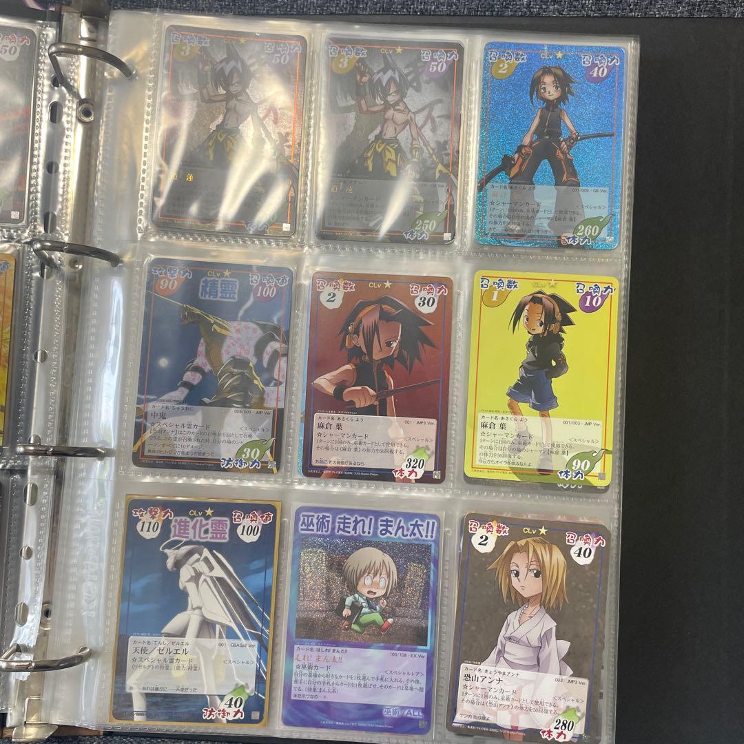 シャーマンキングカード　エリザ　馬孫　葉　prize ハオ　スペシャルレア