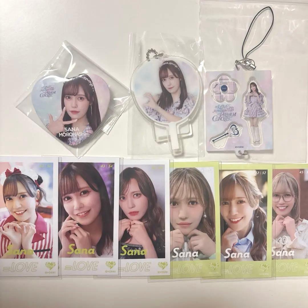=LOVE イコラブ 諸橋沙夏 グッズ まとめ