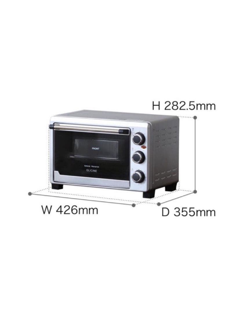 【新品】未使用　即購入ok スモークロースターASR-240-KH 燻製