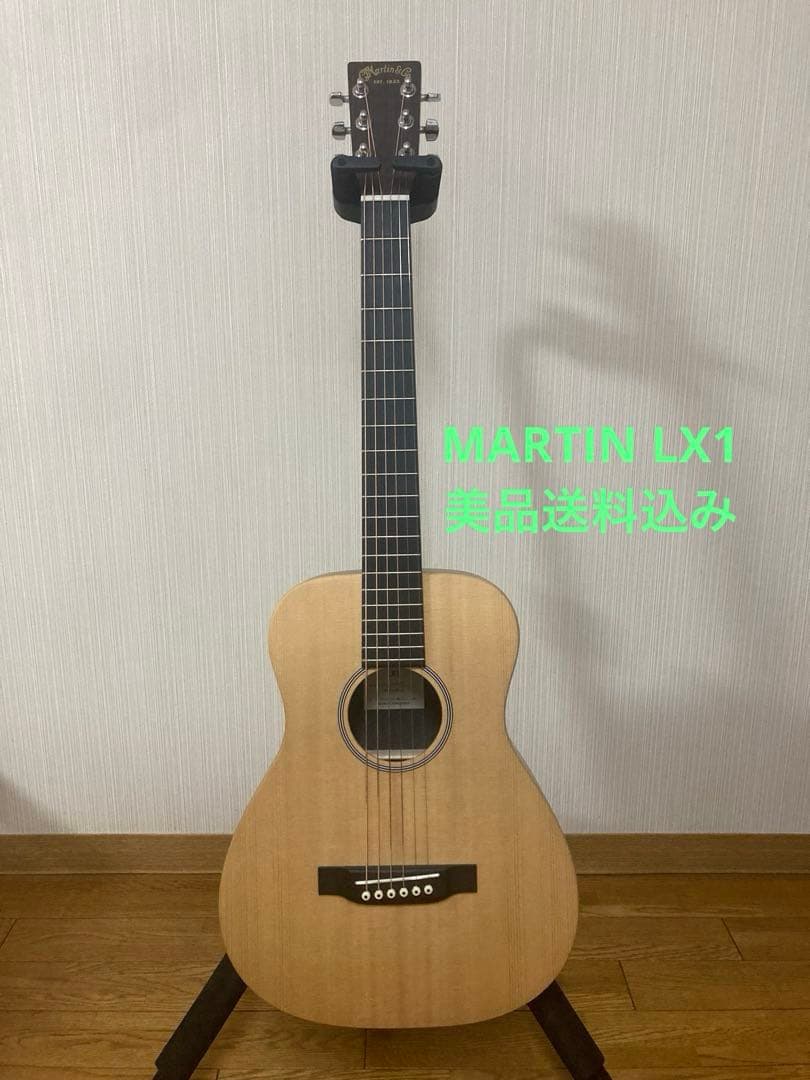 w*0様 【美品】リトルマーチン LX1 純正ギグバッグ付き 送料込み