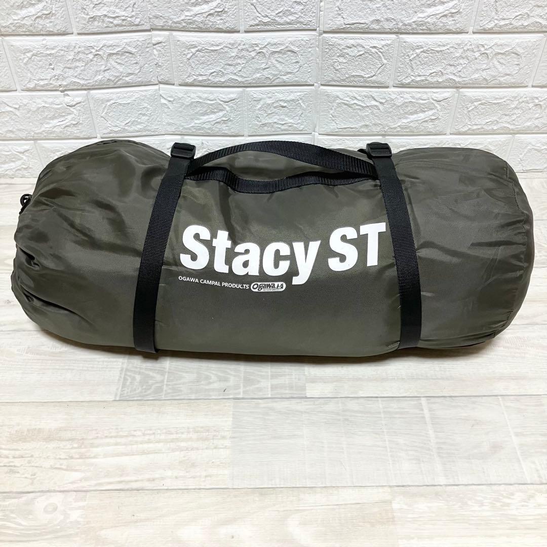 ogawa Stacy ST カーキ　オガワ　ステイシー　ソロキャンプ