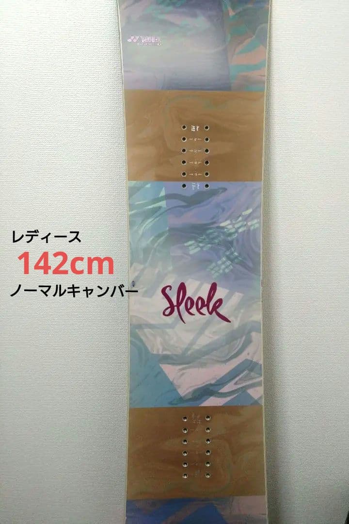 YONEX　スノーボード　Sleek