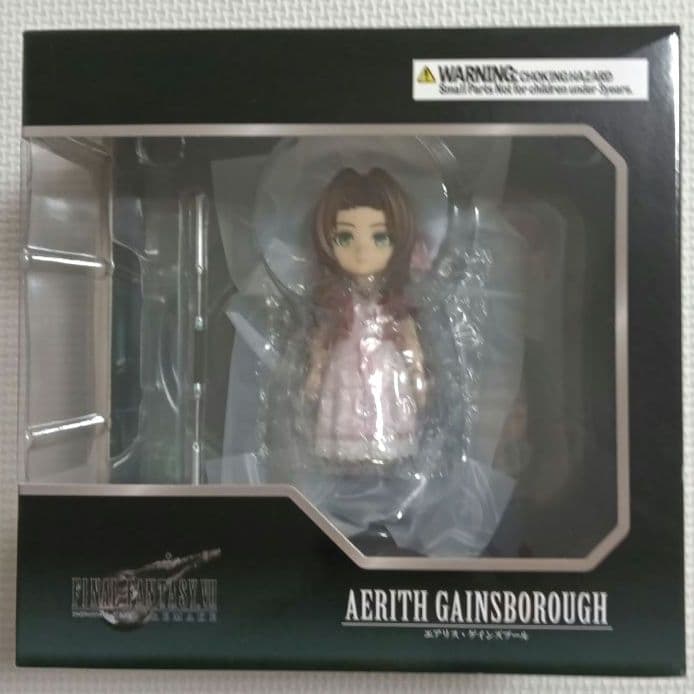 エアリス・ゲインズブール アドラブルアーツ ファイナルファンタジーVII