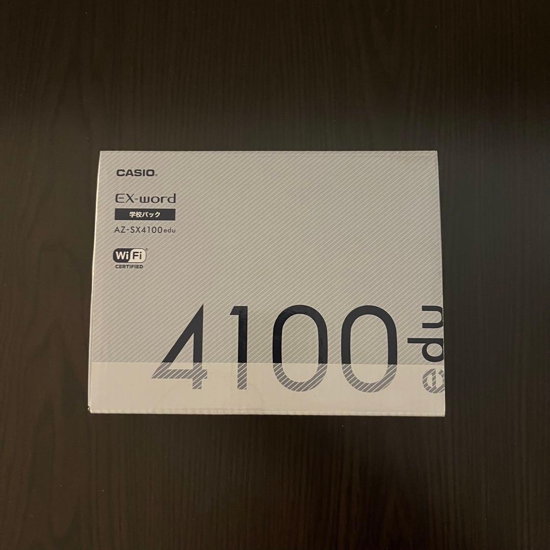 電子辞書4100