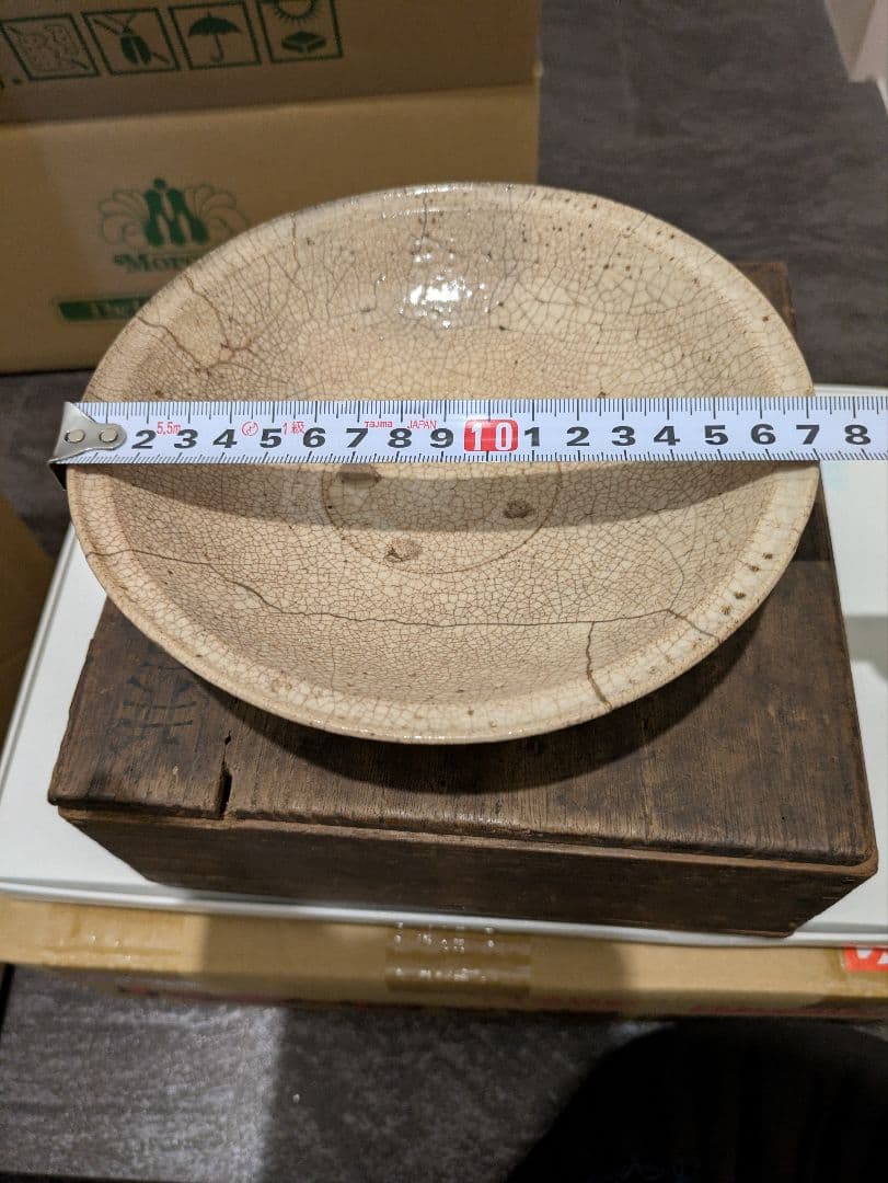 最終値下げ！　時代物　李朝　井戸茶碗　平茶碗　仕覆付　夏茶碗　骨董品　金直し