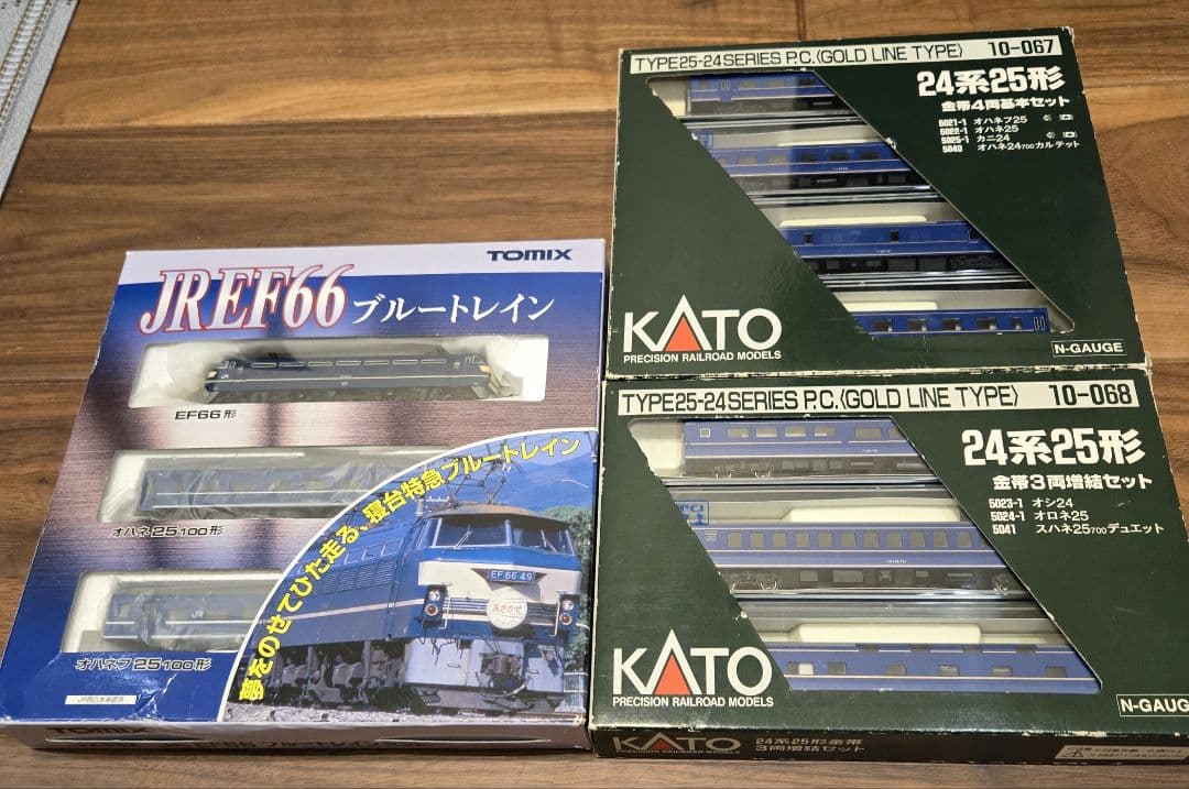 ブルートレイン 計10両(EF66と客車と電源車)