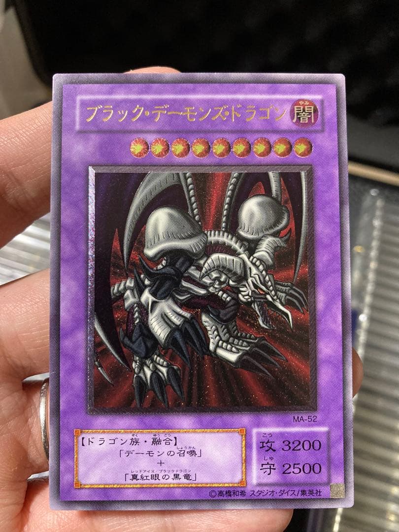 mmm07