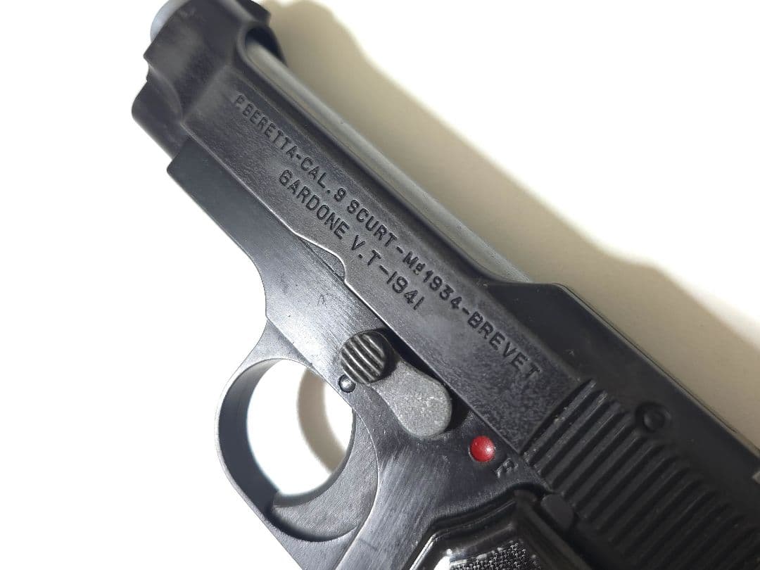 WA BERETTA M1934 HW ガスブローバック ベレッタ