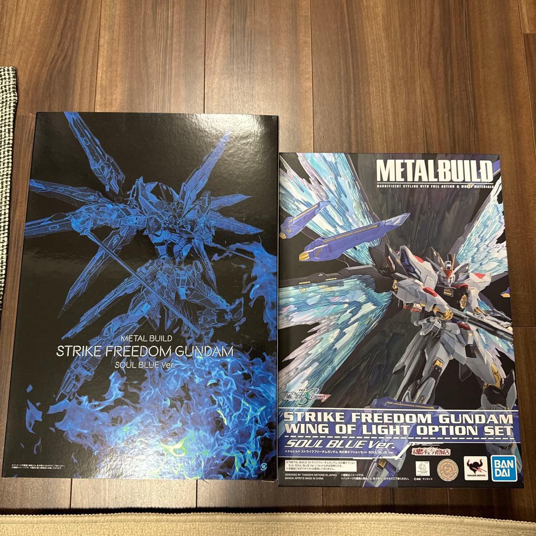 LBUILDストライクフリーダムガンダム SOULBLUE & 光の翼