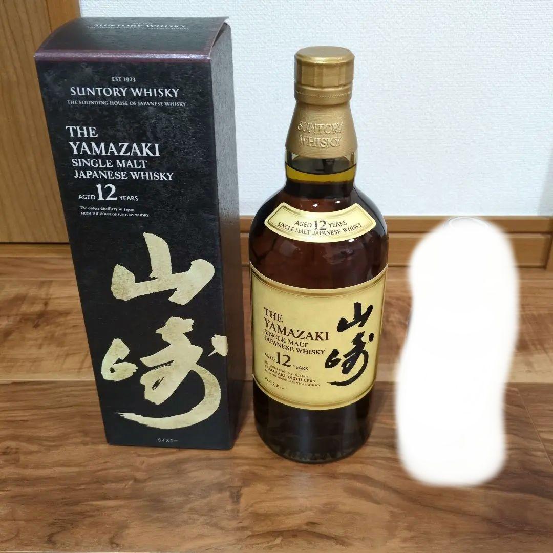 サントリー山崎　12年 シングルモルト