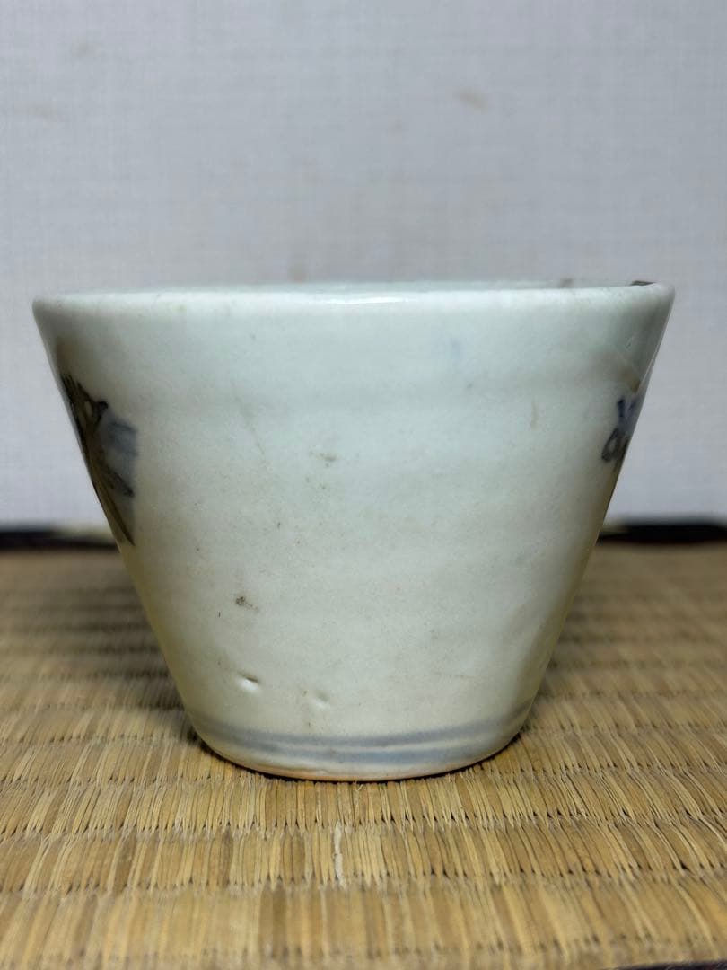 初期伊万里そば猪口　こんにゃく印判