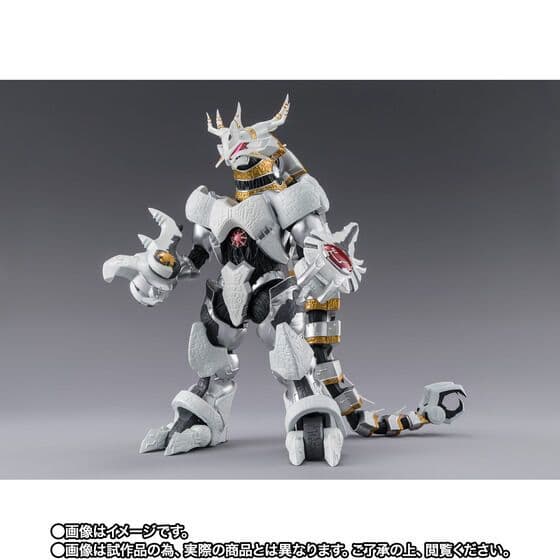 S.H.Figuarts ギャラクトロン ウルトラマンオーブ