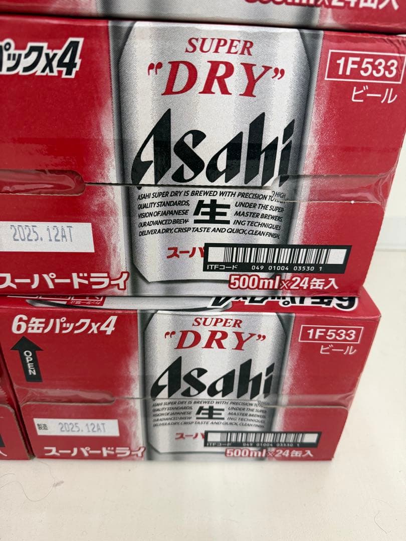 アサヒ スーパードライ 500ml 48缶セット