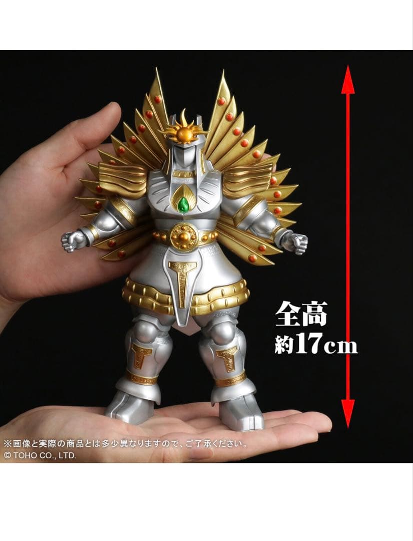 東宝マニアックス　ウツノイクサガミ　新品未開封