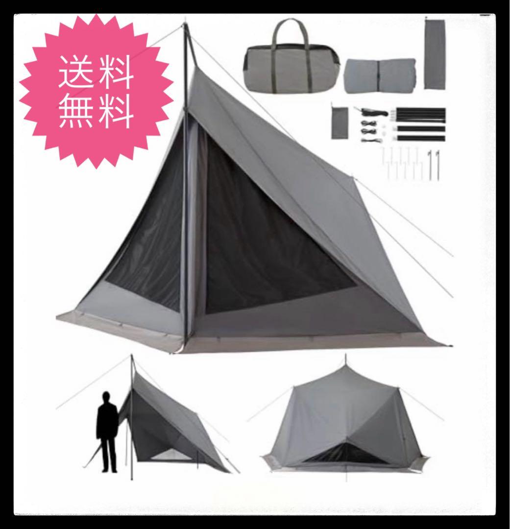 美品✨ 東京クラフト　TOKYO CRAFTS ダイヤフォートTC インナー付き