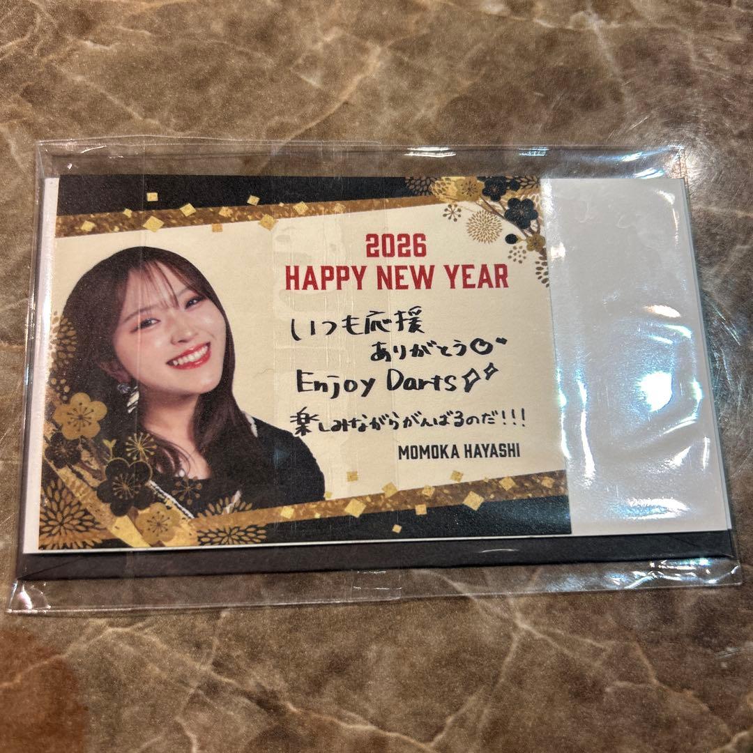 林桃加　新年メッセージカードDARTSLIVE プレイヤーグッズブラックホール