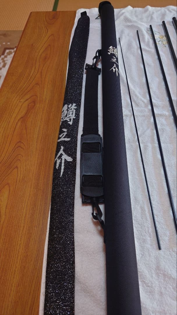 鱒之介　2代目